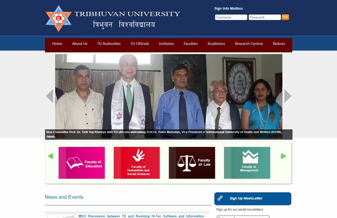 Tribhuvan University Website