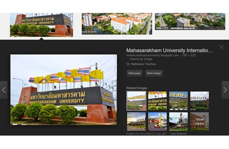 Maha Sarakham Rajabhat University Website