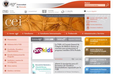 University of Granada Website