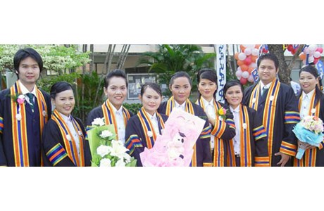 Udon Thani Rajabhat University Website