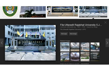 Uttaradit Rajabhat University Website