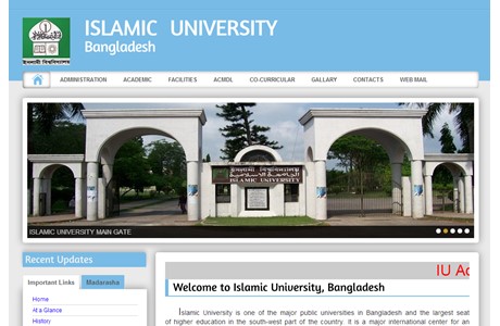 Islamic University Website