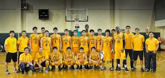 The Far Eastern University Website