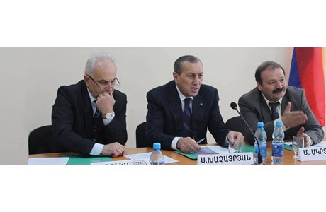 Goris State University Website