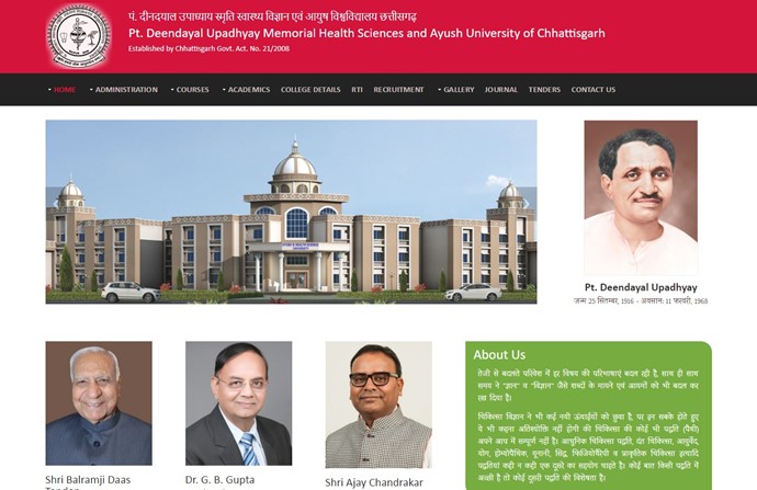 Pt. Deendayal Upadhyay Memorial Health Sciences and Ayush University of Chhattisgarh Website