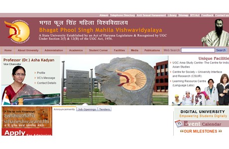 Bhagat Phool Singh Mahila Vishwavidyalaya Website