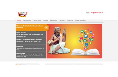 Bhakta Kavi Narsinh Mehta University Website