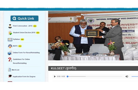 BILASPUR VISHWAVIDYALAYA Website