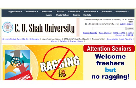C. U. Shah University Website