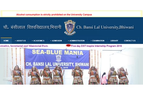 Ch. Bansi Lal University Website