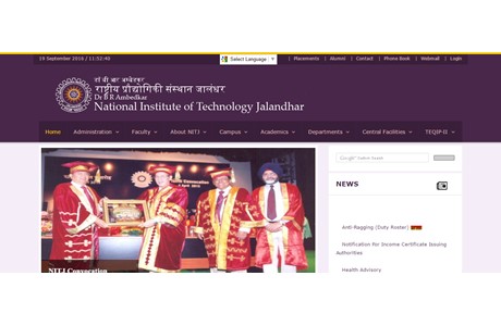 Dr. B R Ambedkar National Institute of Technology Jalandhar Website