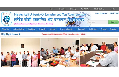 Haridev Joshi University of Journalism and Mass Communication Website