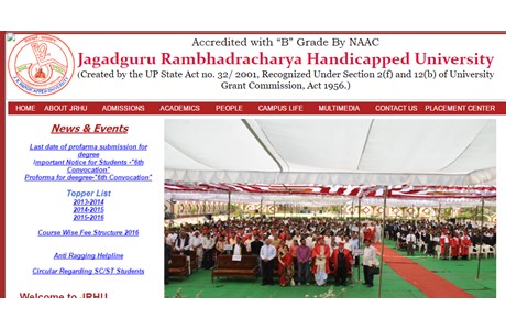 Jagadguru Rambhadracharya Handicapped University Website