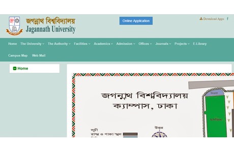 Jagan Nath University Website