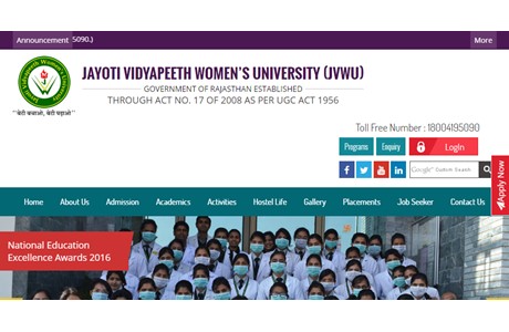Jayoti Vidyapeeth Women's University Website