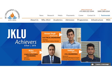 JK Lakshmipat University Website