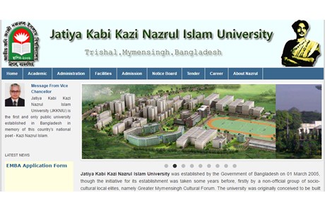 Kazi Nazrul University Website