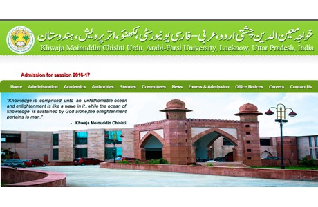 Khwaja Moinuddin Chishti Urdu, Arabi-Farsi University Website