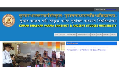 Kumar Bhaskar Varma Sanskrit And Ancient Studies University Website
