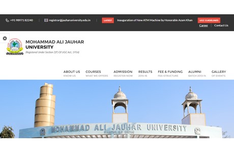 Mohammad Ali Jauhar University Website
