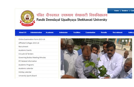 Pandit Deendayal Upadhyaya Shekhawati University Website