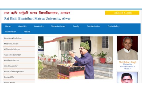 Raj Rishi Bharthari Matsya University Website