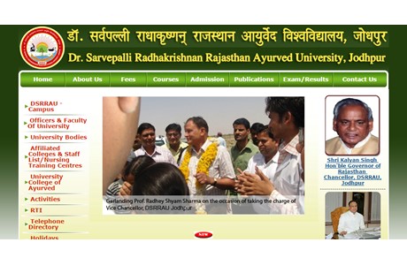 Sarvepalli Radhakrishnan University Website