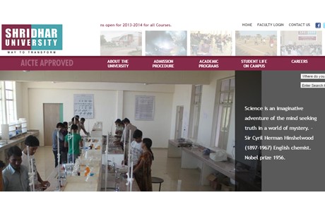 Shridhar University Website