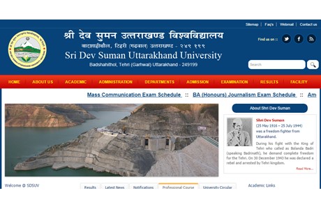 Sri Dev Suman Uttarakhand University Website