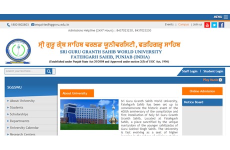 Sri Guru Granth Sahib World University Website