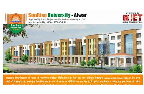 Sunrise University Website