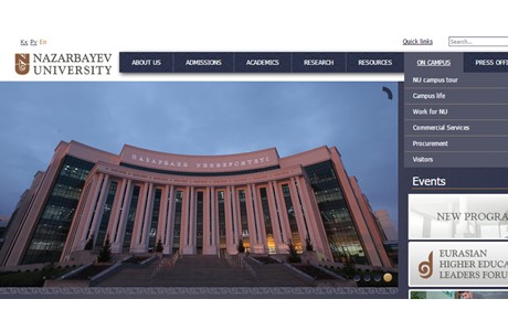 Nazarbayev University Website