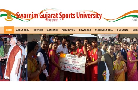 Swarnim Gujarat Sports University Website