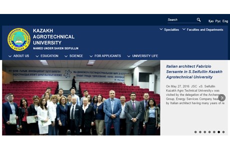 S. Seifullin Kazakh Agro Technical University Website