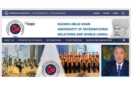 Kazakh Ablai Khan University of International Relations and World Languages Website