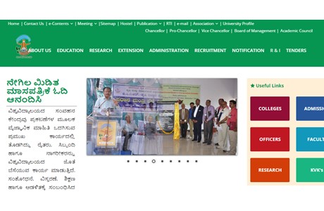 University of Agricultural and Horticultural Sciences Website