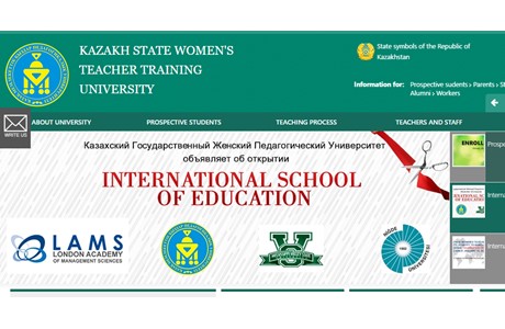 Kazakh State Women's Teacher Training University Website