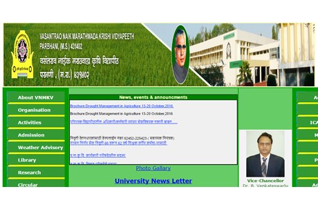 Vasantrao Naik Marathwada Agricultural University Website