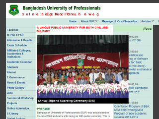 Bangladesh University of Professionals Website