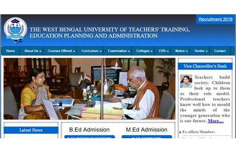 West Bengal University of Teachers' Training, Education Planning and Administration Website