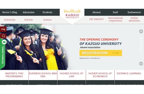 KAZGUU University	 Website