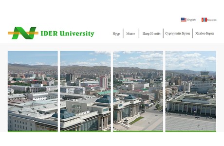 Ider University Website
