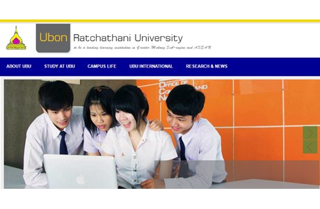 UBU University Website
