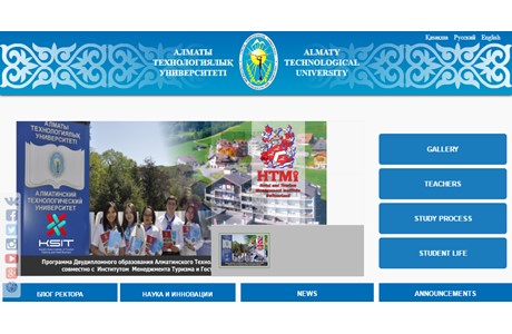 Eurasian Technological University	 Website