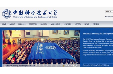 China University of Science and Technology Website