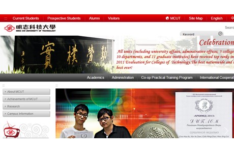 Ming Chi University of Technology Website