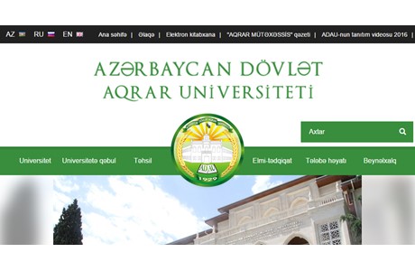 Azerbaijan State Agricultural University Website