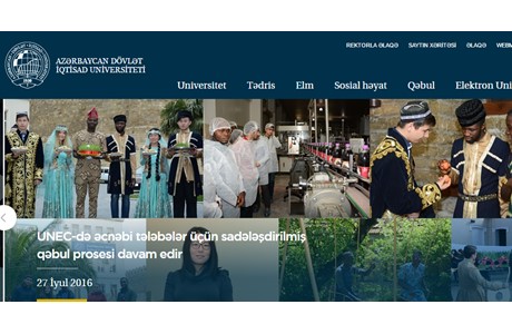 Azerbaijan State Economic University Website