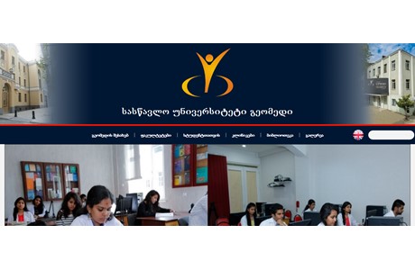 Teaching University Geomedi Website