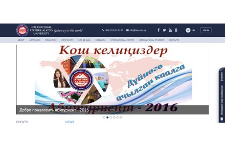 International Atatürk-Alatoo University Website